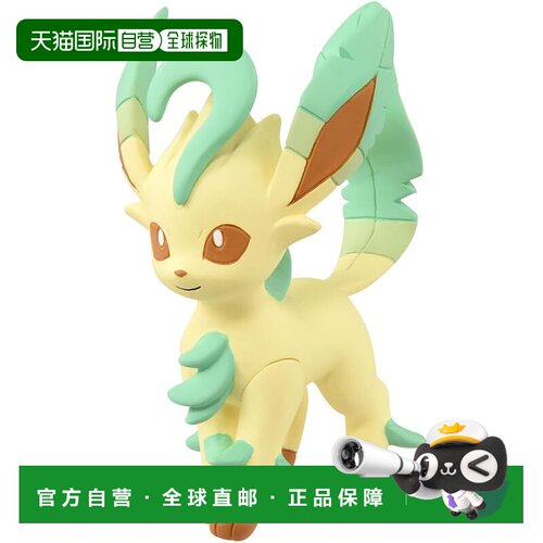 【日本直邮】Takara Tomy Pokemon MonColle MS-07 叶伊布