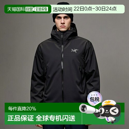 香港直邮Arc'teryx始祖鸟 男士夹克 Beta Jacket户外防风防水外套