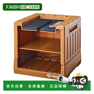 MOC Storage Mocha Reel 日本直邮Jackson