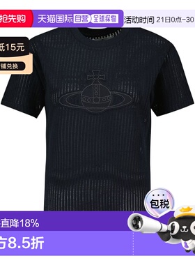 1h可退 香港直邮VIVIENNE WESTWOOD 男士T恤 3G010044J00A5N401