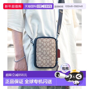 日本直邮FURLA 背包 [FU3536AW00874]蔻驰斜挎包单肩包