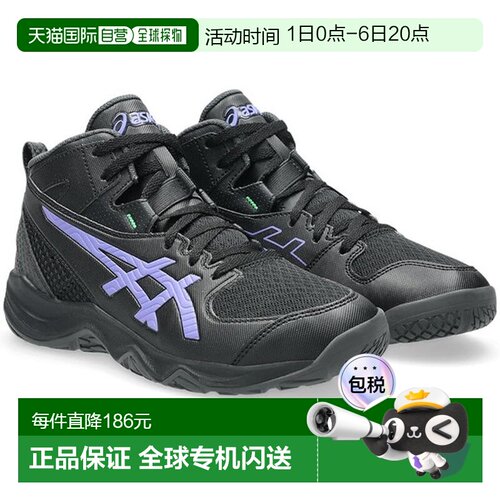 日本直邮ASICS DUNKSHOT MB 10 青少年篮球鞋 (1064A019-002)