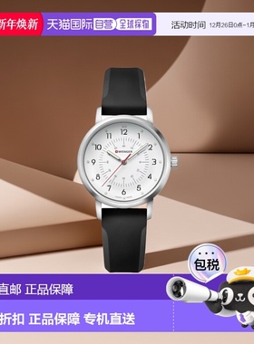 自营 Wenger Swiss Army 男式 01.1621.111 Avenue 白色表盘手表