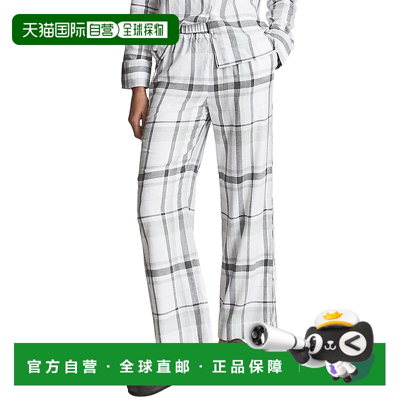 自营 Reiss Imogen 睡裤 - 灰色 美国奥莱直发