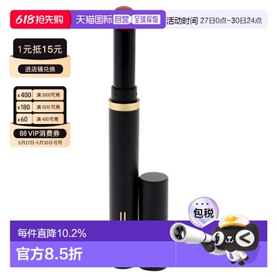 香港直邮MAC 魅可 魔杖口红#889 Ruby New效期至27.7正品
