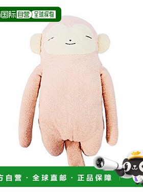 【日本直邮】Shinada fumofumo长条动物玩偶baby part2猴子mocha