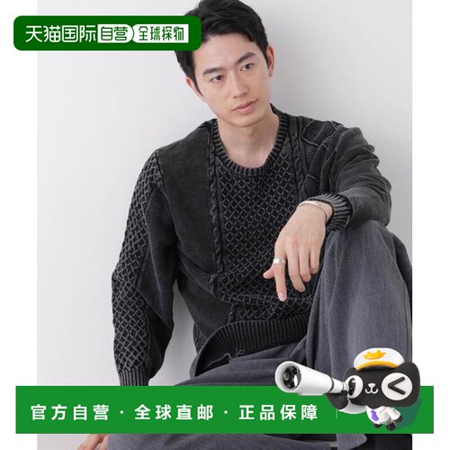 日本直邮NANO universe 针织拼接卫衣 【付后1h可退】