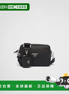 1h可退 欧洲直邮PRADA 普拉达 26春夏 2VH170_9Z2_F0002_V_OOO 男