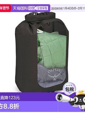 欧洲直邮Osprey Ultralight Dry Sack w/ Window男女黑色尼龙收纳