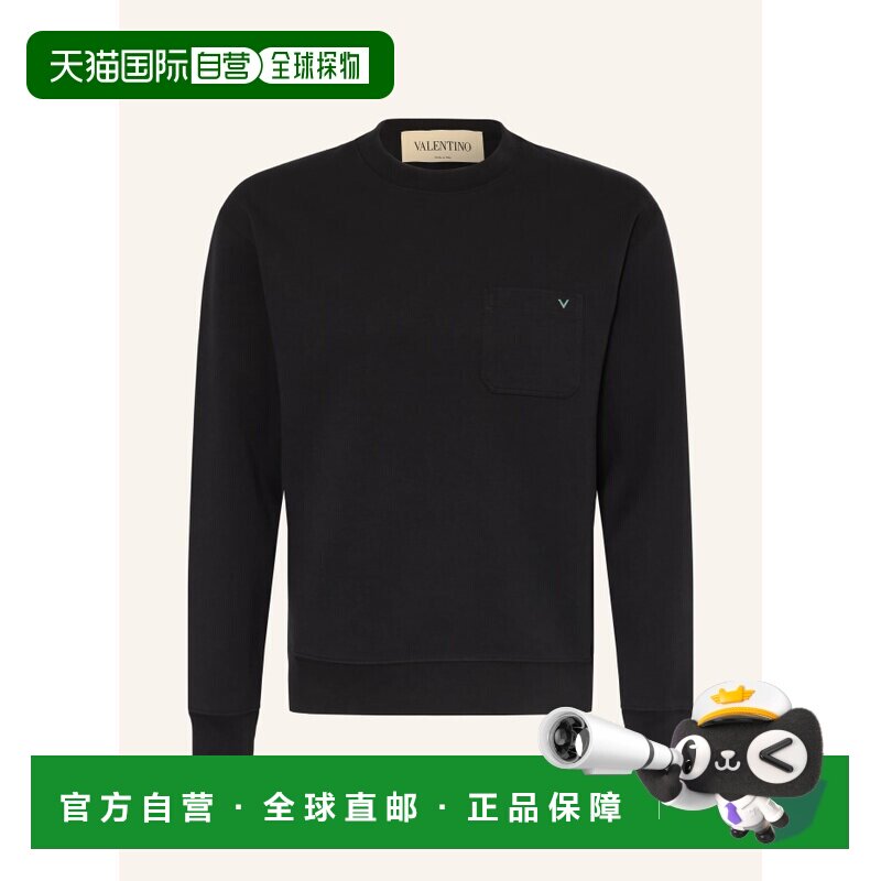 1h可退 香港直邮VALENTINO 男士卫衣 100317734513000 CO 黑色 FE