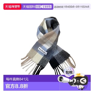 1h可退 香港直邮Acne Studios 徽标围巾 CA0084羊毛马海毛 高级感