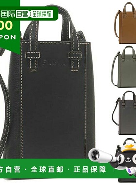 日本直邮FURLA 女士单肩包手提包 WE00289 BX0053