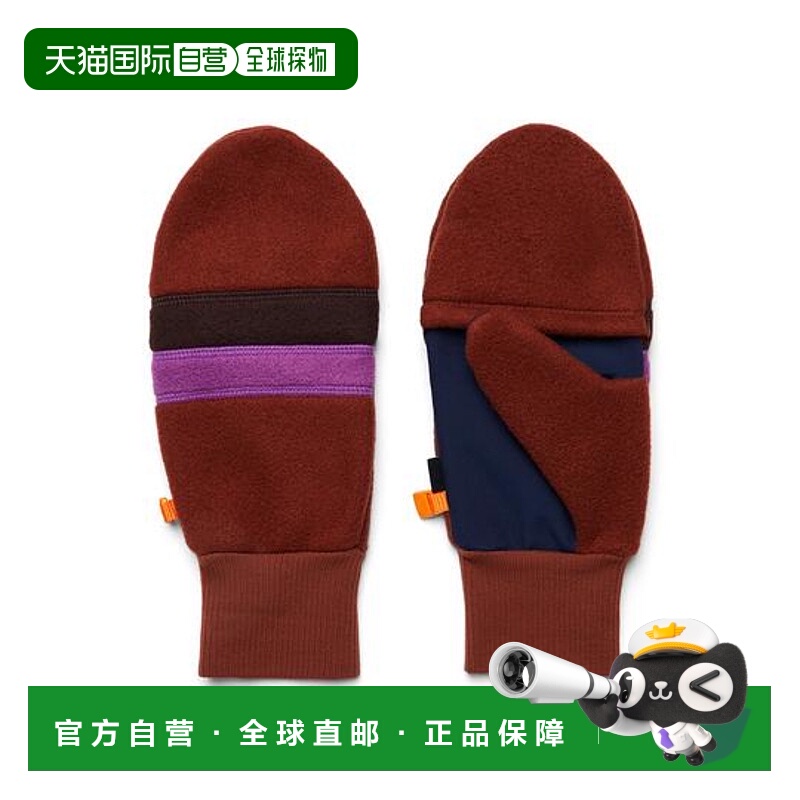 1h可退 日本直邮cotopaxi Teca抓绒连指手套