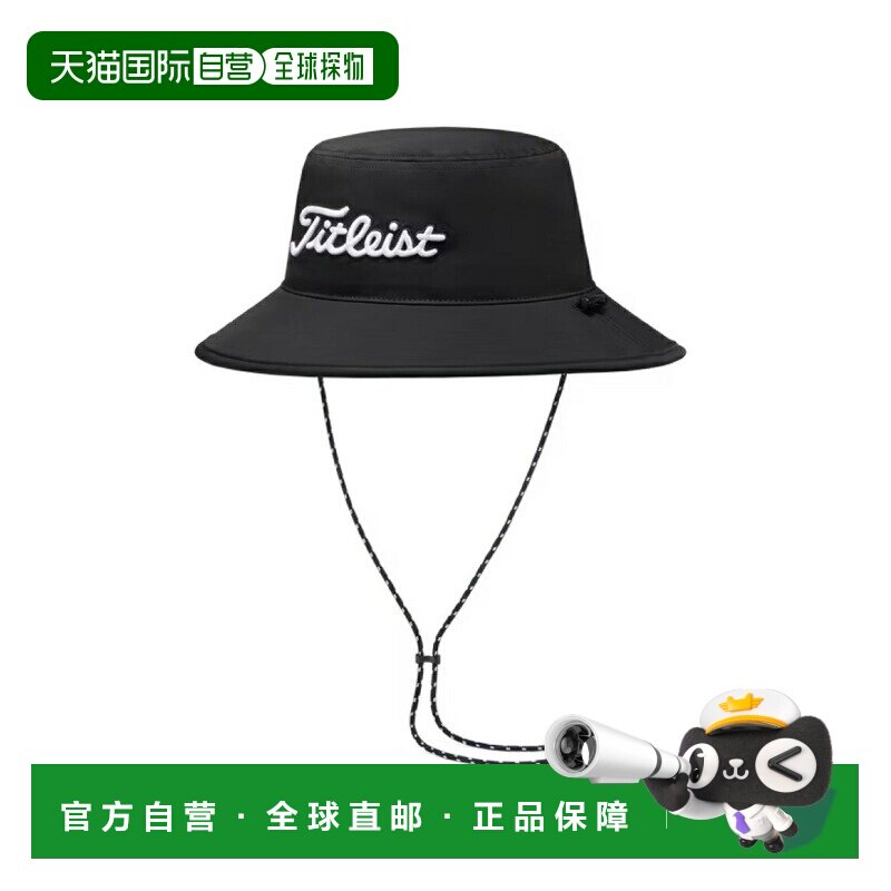 日本直邮Titleist 女士高尔夫绳带水桶帽帽子图片