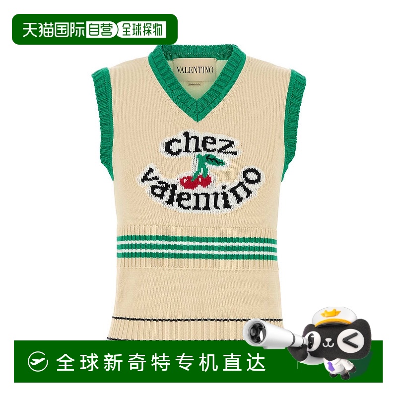 1h可退 香港直邮Valentino 华伦天奴 女士 奶油色棉质背心 7B3KM0