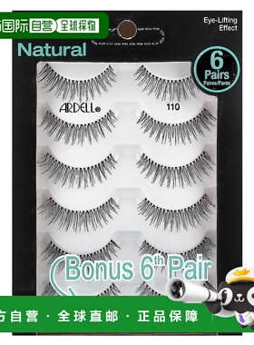 香港直发Ardell艾黛儿自然睫毛日常整条纤长细梗易佩戴5对假睫毛