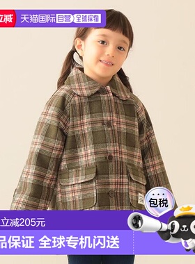 1h可退 日本直邮BEAMS mini 格纹大衣 2025秋冬款（90~140cm）