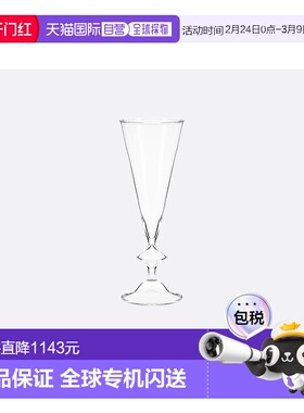 香港直邮Dior Champagne Flute杯 HYK01FCL0U