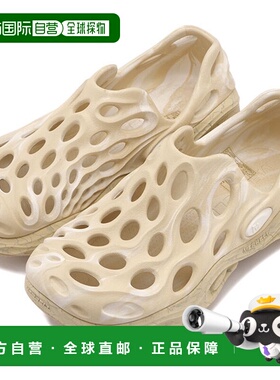 日本直邮迈乐 MERRELL 女士 J008228 SS25 POPLAR 色 HYDRO NEXT
