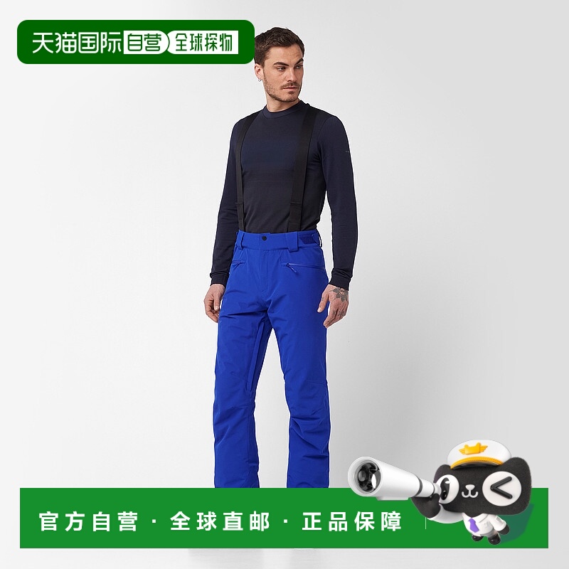 日本直邮SALOMON EDGE 男士滑雪裤 edge-lc21508