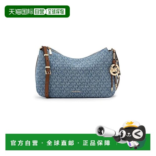 美国直邮Michael Kors 迈克高仕 女士 Nolita Shoulder 中号顶部