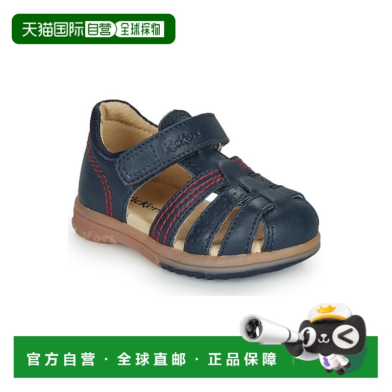 欧洲直邮Kickers  男童 凉鞋 PLATIBACK