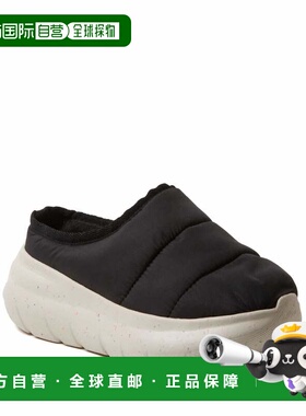 自营Dearfoams Men's Ontario Slip-On Clog With Regnr8 - black