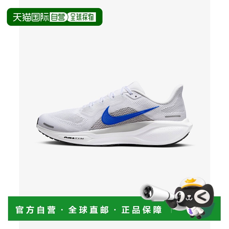 韩国直邮NIKE 男士休闲鞋FD2722-110 AIR ZOOM PEGASUS 41 - WHIT