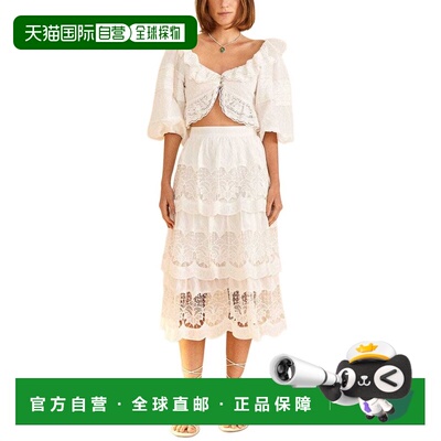自营FARM Rio Lace Crop Top - White 半身裙美国直发奥莱