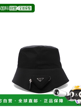 香港直邮PRADA 男士帽子 2HC2822DMIF0002 CO 黑色 PRADA HATS