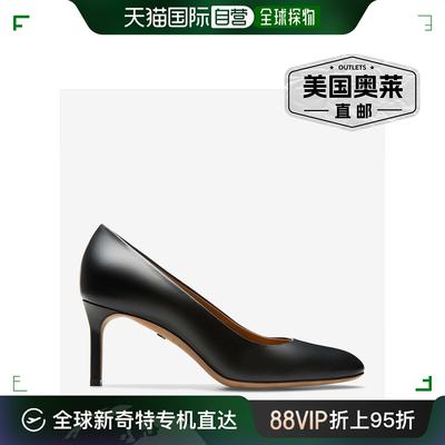 Bally Edita 女士 6210547 黑色皮革高跟鞋 - 多色 【美国奥莱】