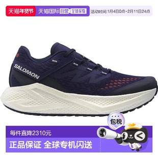 日本直邮SALOMON AERO GLIDE 3 GRVL 男士跑步鞋萨洛蒙运动鞋跑鞋