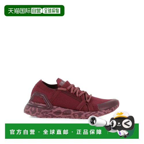 欧洲直邮ADIDAS BY STELLA MCCARTNEY 女士运动鞋【付后1h可退】