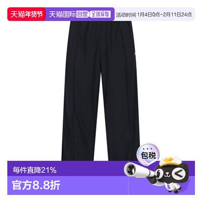 1h可退 香港直邮adidas 阿迪达斯 男士 