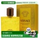 炽爱之水浓香水50ml正品 香港直邮Versace 范思哲