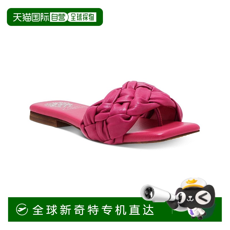 自营vince camutoAntonni 女士休闲编织拖鞋 - 覆盆子洋红色 【美