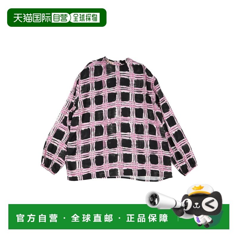 1h可退 香港直邮Marni 玛尼 女童 上衣童装 black黑色 舒适时尚,童装/婴儿装/亲子装,其它,淘宝优惠券,粉丝福利购,淘宝优惠卷