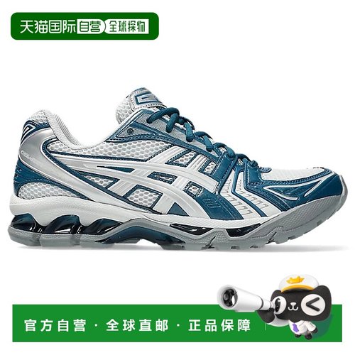 日本直邮ASICS 运动鞋GEL-KAYANO 14（冰川灰/纯银）