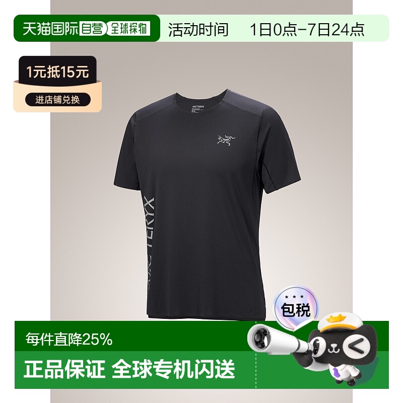 1h可退 加拿大直邮 始祖鸟Norvan Downword Logo Shirt男士登山跑