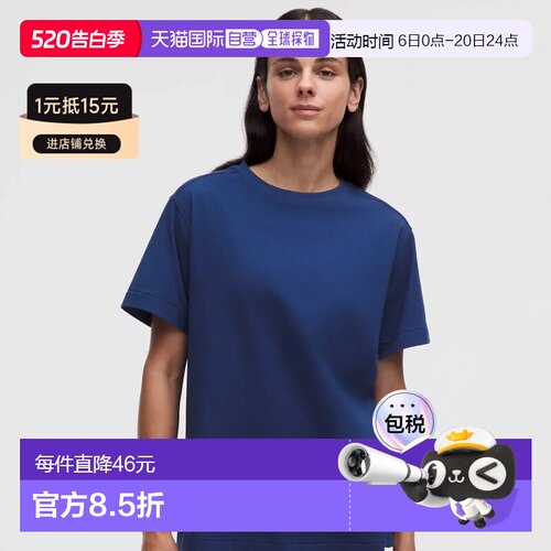 1h可退 加拿大直邮lululemon露露乐蒙All Yours时尚休闲T恤