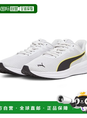 香港直邮Transport Modern 男女皆宜跑步鞋