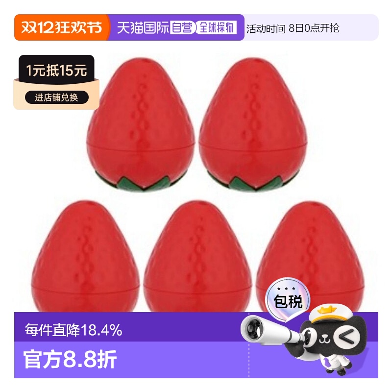 韩国直邮TONYMOLY 托尼魅力 草莓护手霜 5件装正品滋润乳木果日期