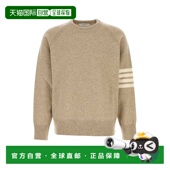 香港直邮潮奢 布朗 Thom 1h可退 Browne 汤姆 男士 四條紋圓領套