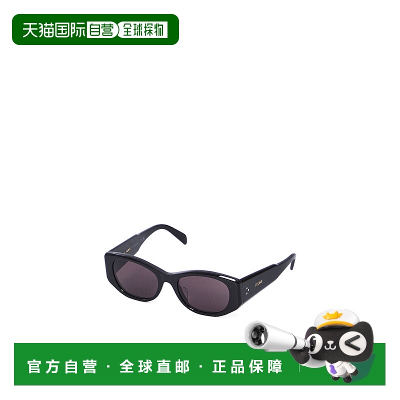 香港直邮Celine 矩形太阳镜 4S329CPLB.