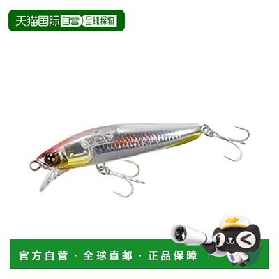 【日本直邮】Shimano禧玛诺热砂spindrift95S 路亚饵 flashboost