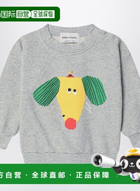 1h可退 香港直邮bobo choses 女童 Happy 小狗灰色卫衣童装 B125A