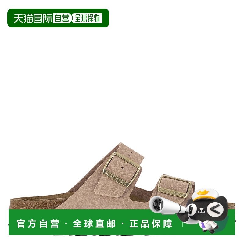 香港直邮birkenstock 勃肯 女士 ARIZONA 平底凉鞋 1026170LIGHTR,运动鞋new,运动沙滩鞋/凉鞋,淘宝优惠券,粉丝福利购,淘宝优惠卷