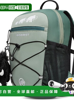 【日本直邮】猛犸象 First Zip 多功能背包 2510-01542 翡翠绿