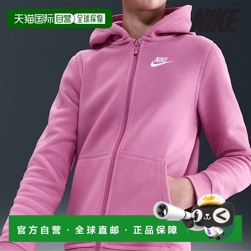 韩国直邮NIKE [讨价还价] 耐克青少年连帽衫拉链 /R- BV3699-646/