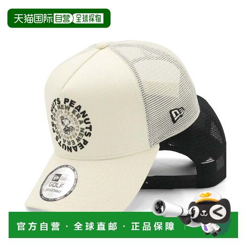 日本直邮NEW ERA 新秀丽高尔夫网眼帽 9FORTY A-FRAME 史努比联名